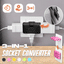 (🔥2024Last Day Promotion  - 49% off)2024-180 Degrees Rotatable Socket Converter